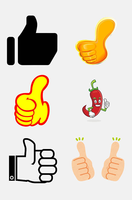 大拇指顶呱呱免抠素材-众图网