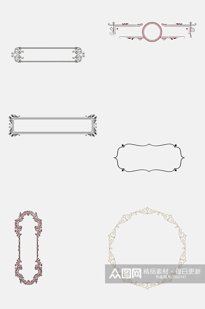 简洁欧式复古花纹表框分割线免抠素材素材
