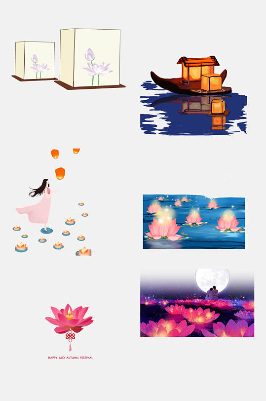 唯美古风河灯中秋节免抠元素