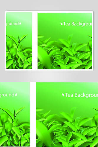 绿色绿叶茶叶小清新矢量素材
