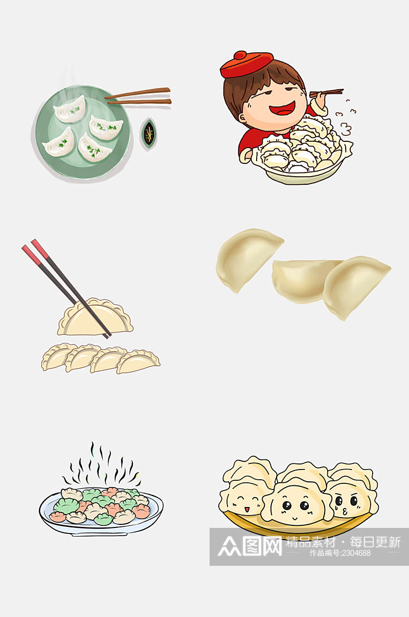 卡通可爱美食春节饺子人物免抠素材素材