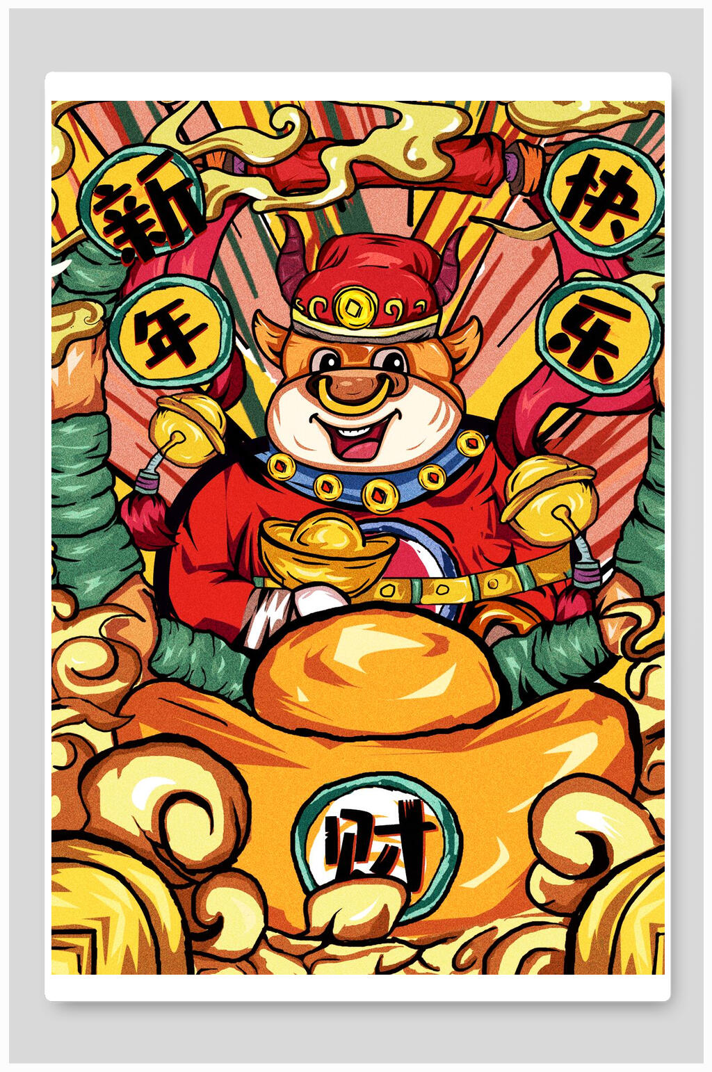 牛年新年快乐插画素材素材