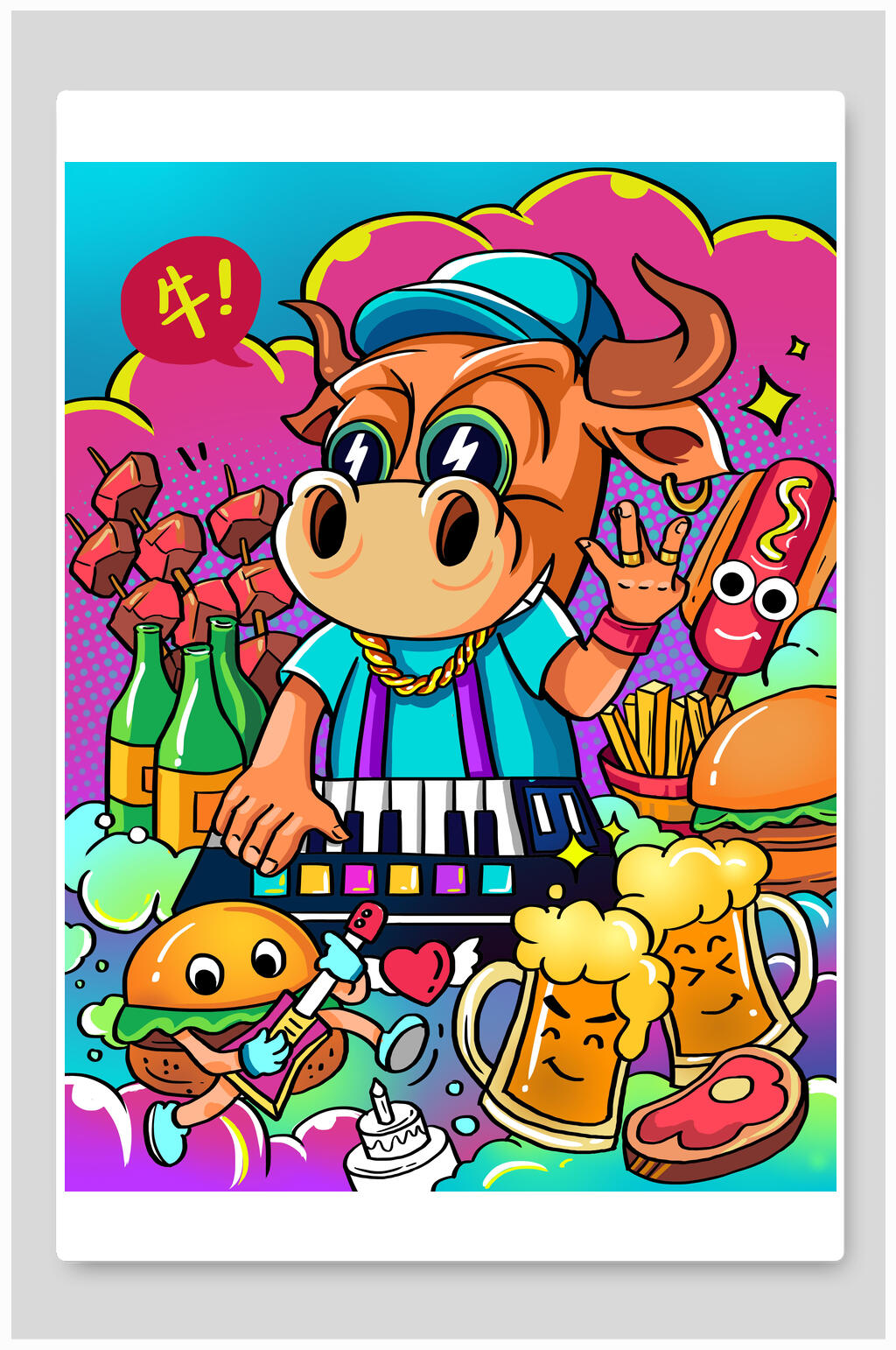 卡通手绘牛年新年插画素材素材