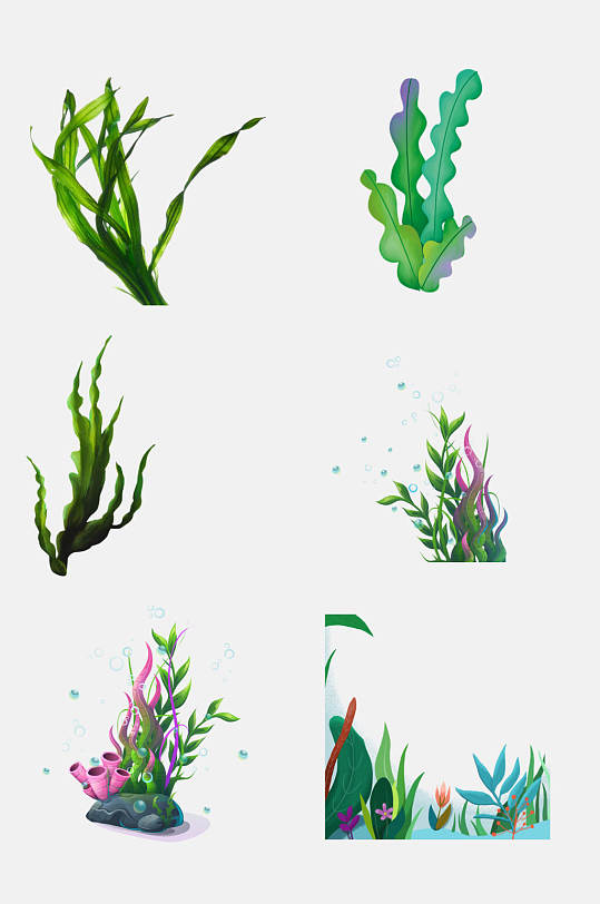 水彩植物海底世界水草素材