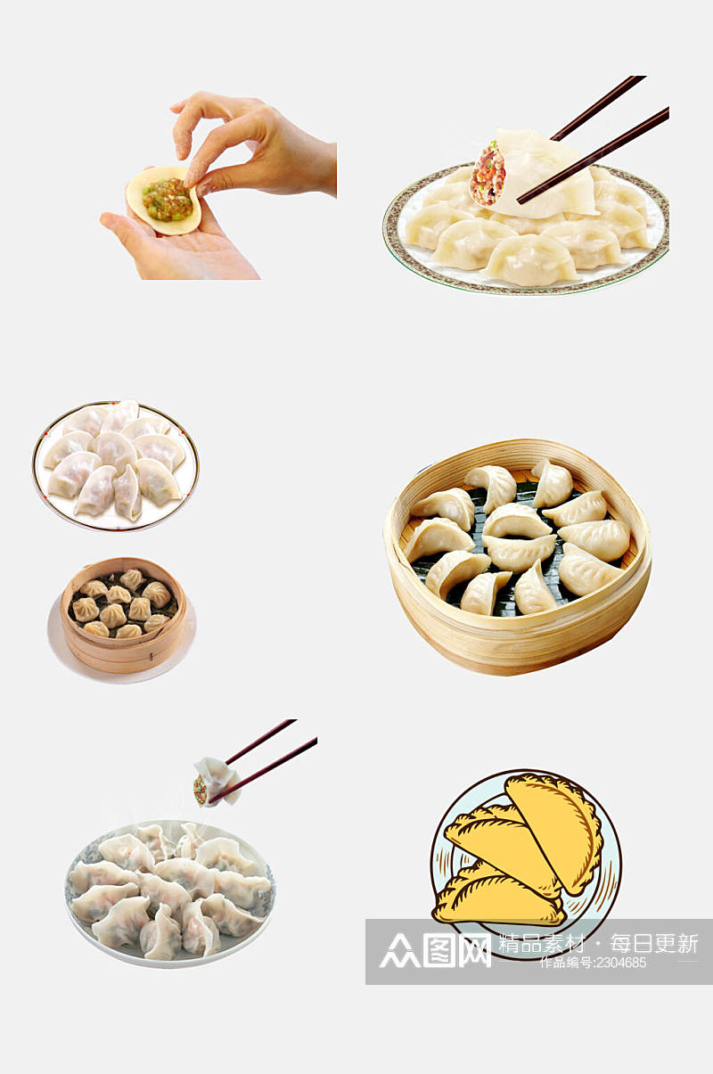 新年春节饺子人物免抠素材素材