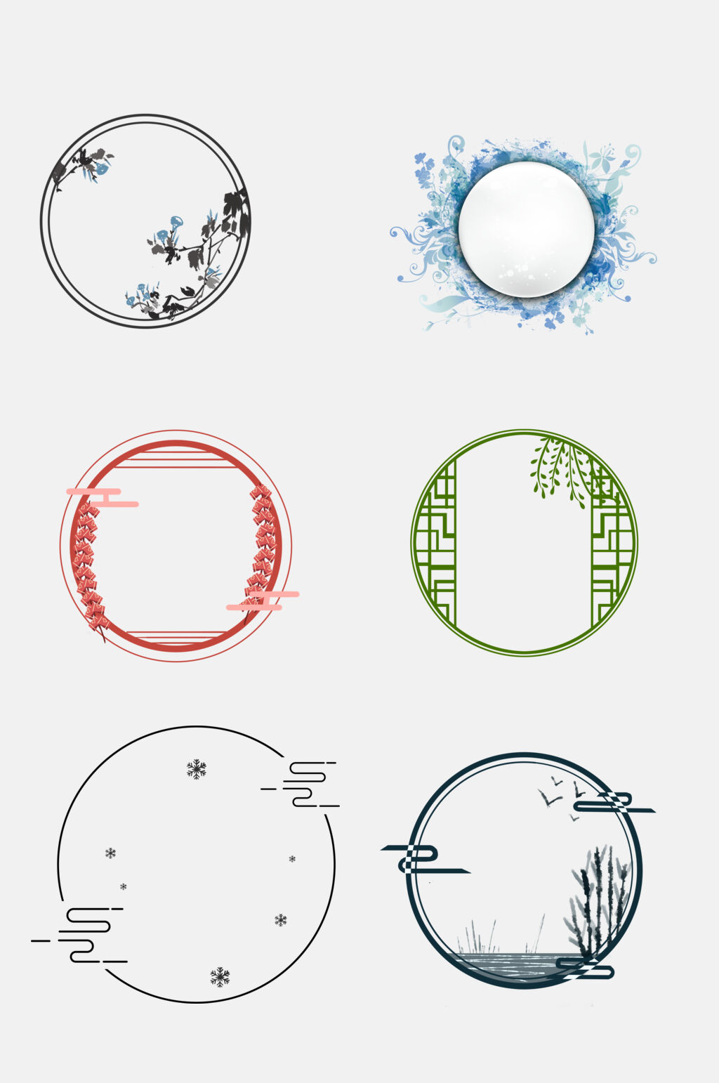 手抄报边框中国风圆形图片