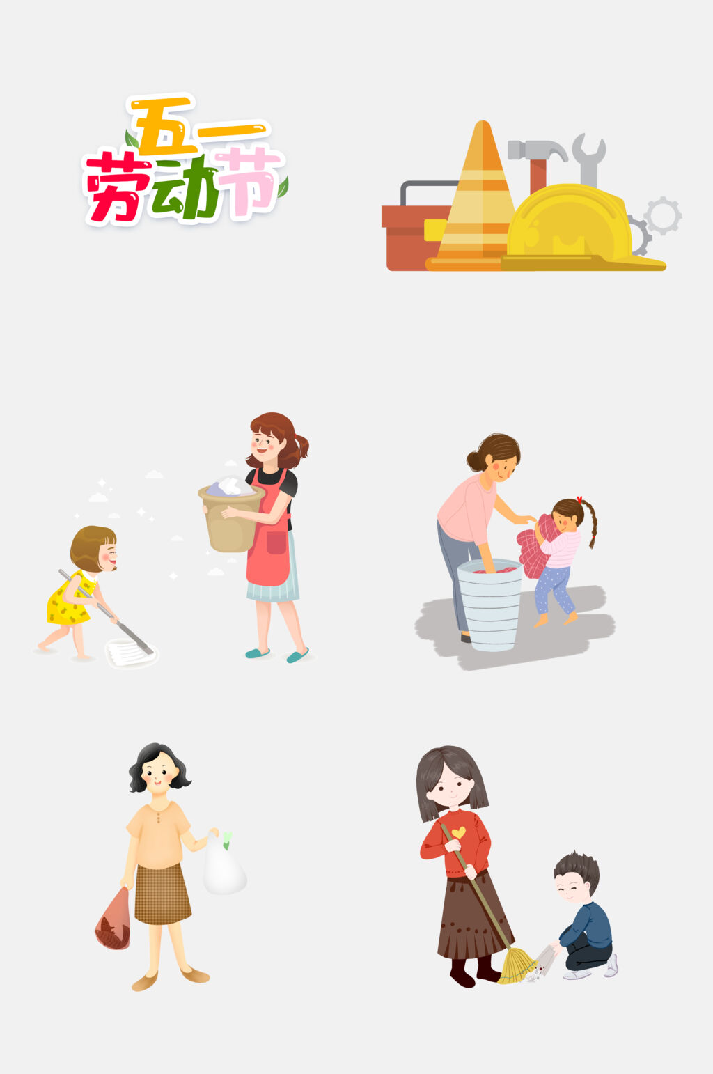 扁平劳动节文字人物素材素材