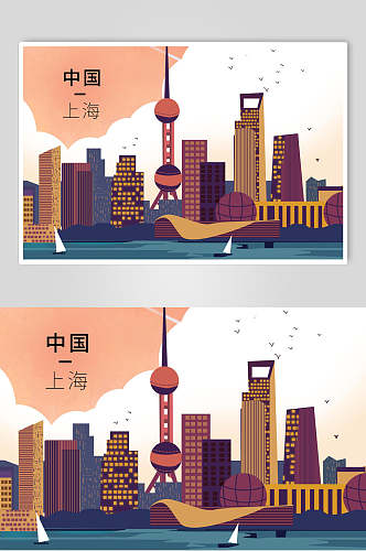 中国上海城市旅游插画素材