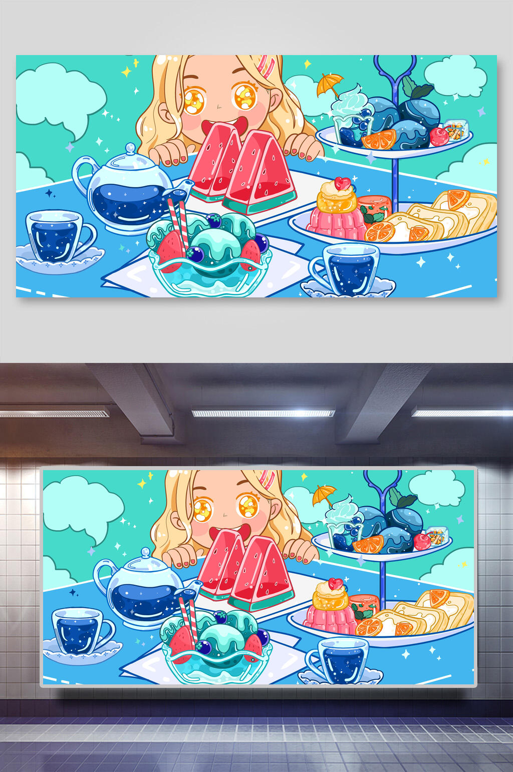 卡通夏日饮品插画素材素材