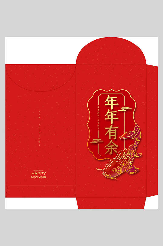 新年快乐红包墙图片-新年快乐红包墙素材下载-众图网