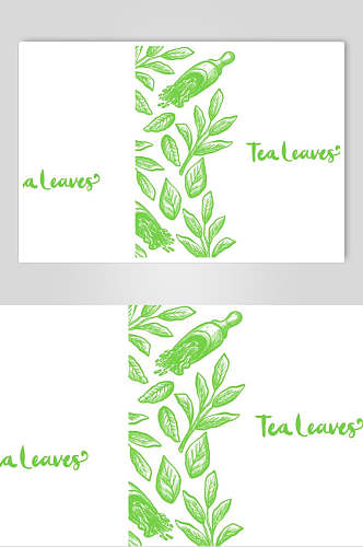 手绘叶子绿叶茶叶小清新矢量素材