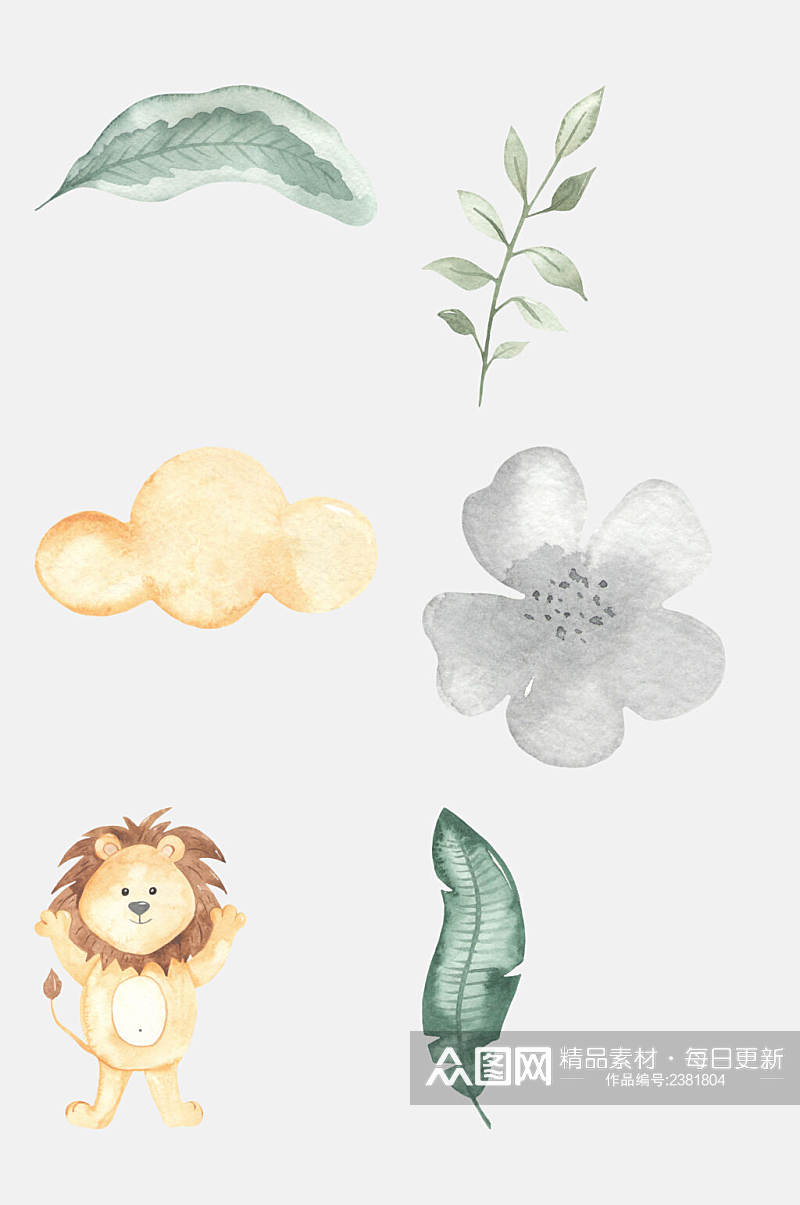 手绘水彩卡通动物叶子花朵免抠元素素材