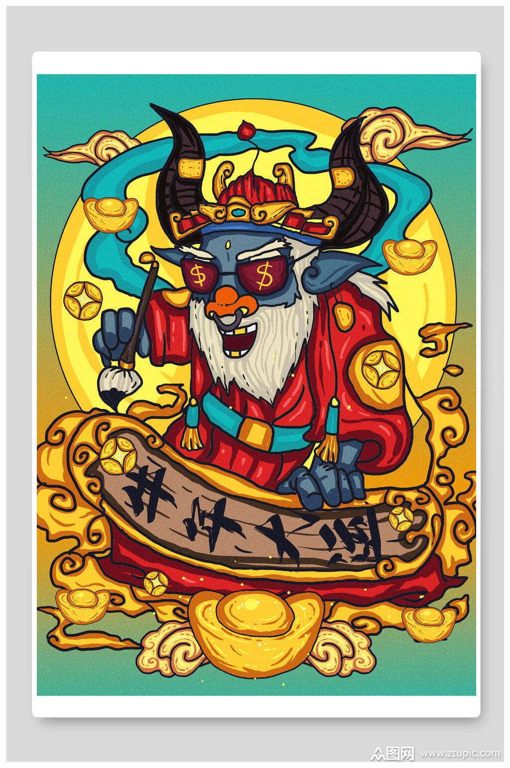 牛年牛牛大运新年插画素材