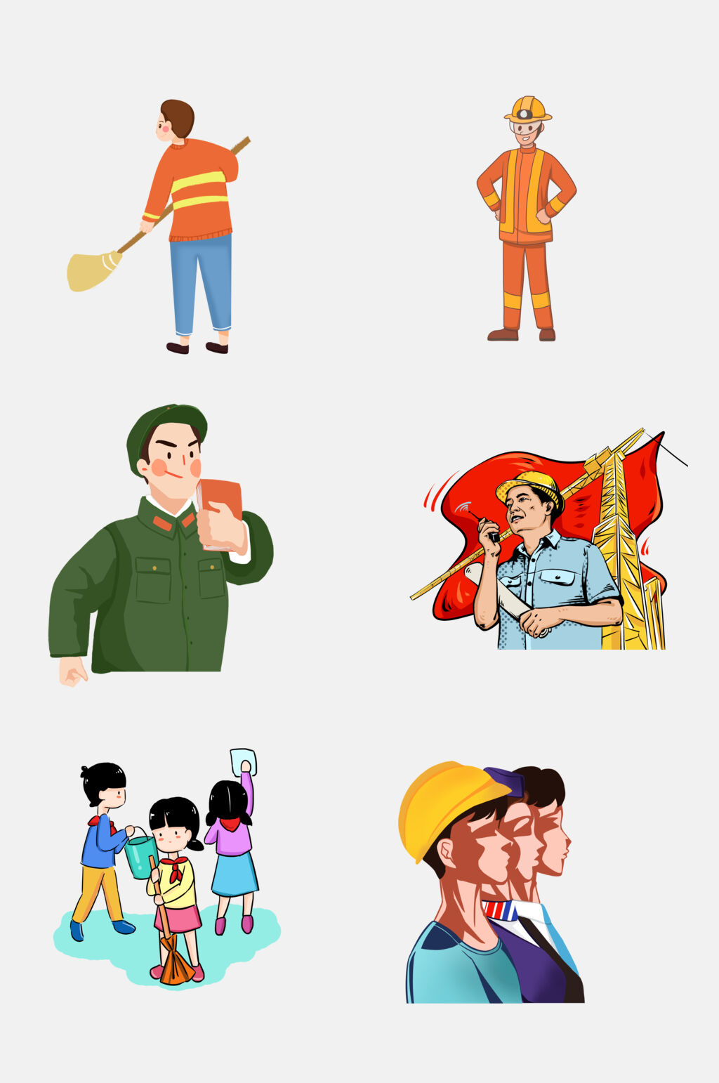 贴画劳动节文字人物素材素材
