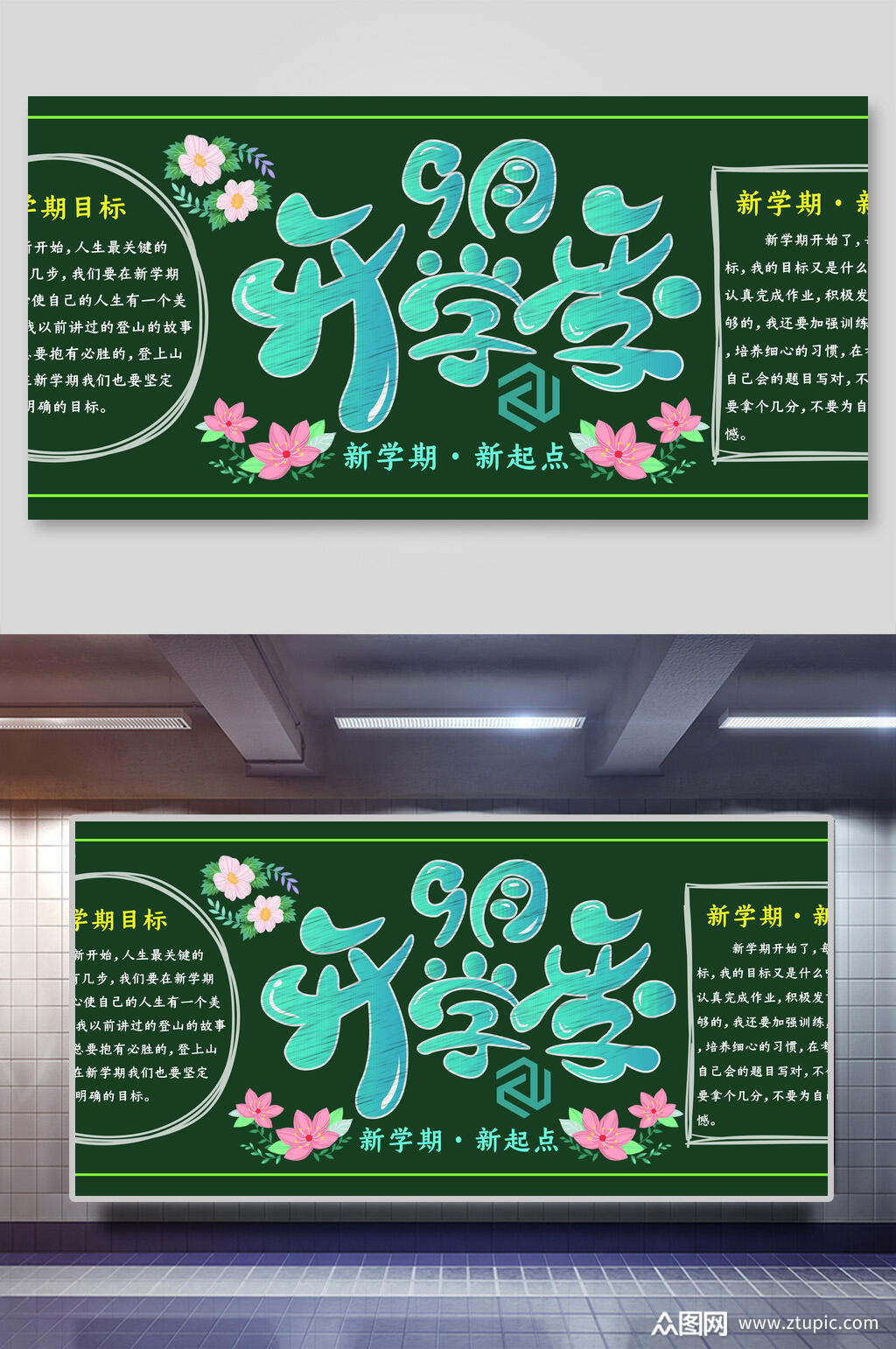 1024_1542竖版 竖屏
