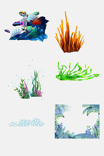 水彩海底世界水草素材