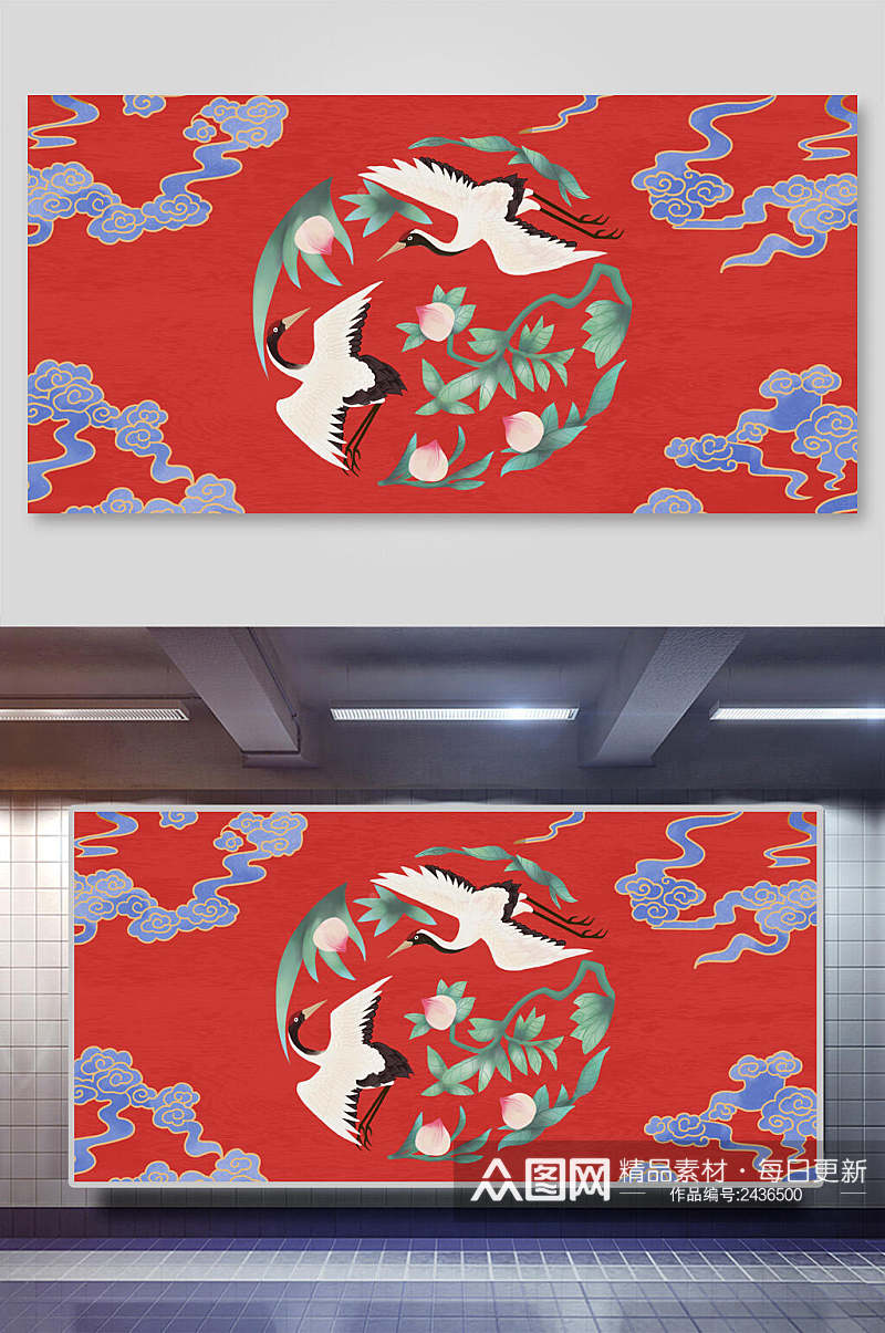 鹤红色云中国风元素背景展板素材