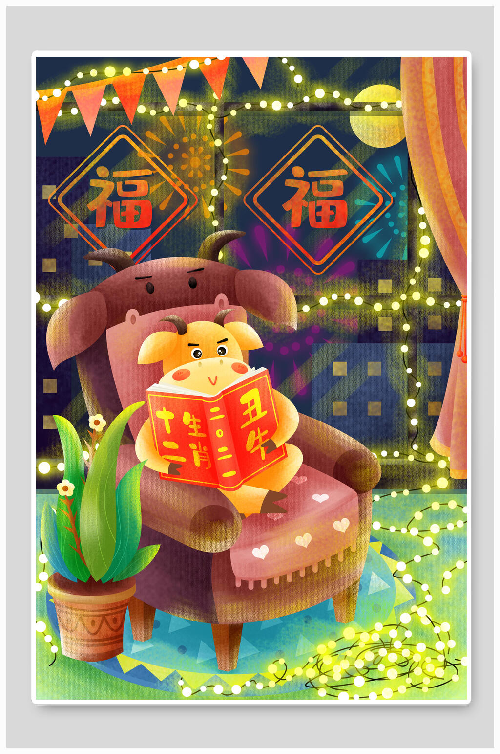 卡通牛年新年插画素材素材