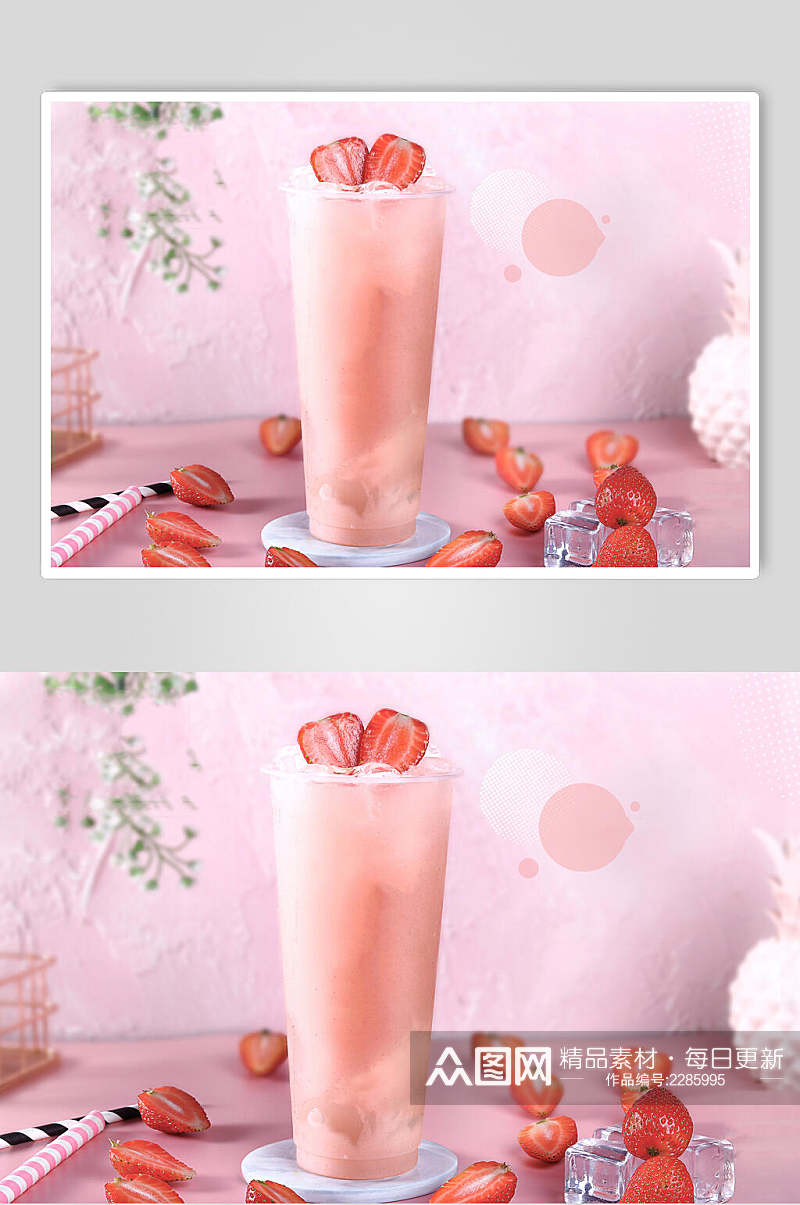 粉色草莓奶茶鲜果茶场景摄影图素材