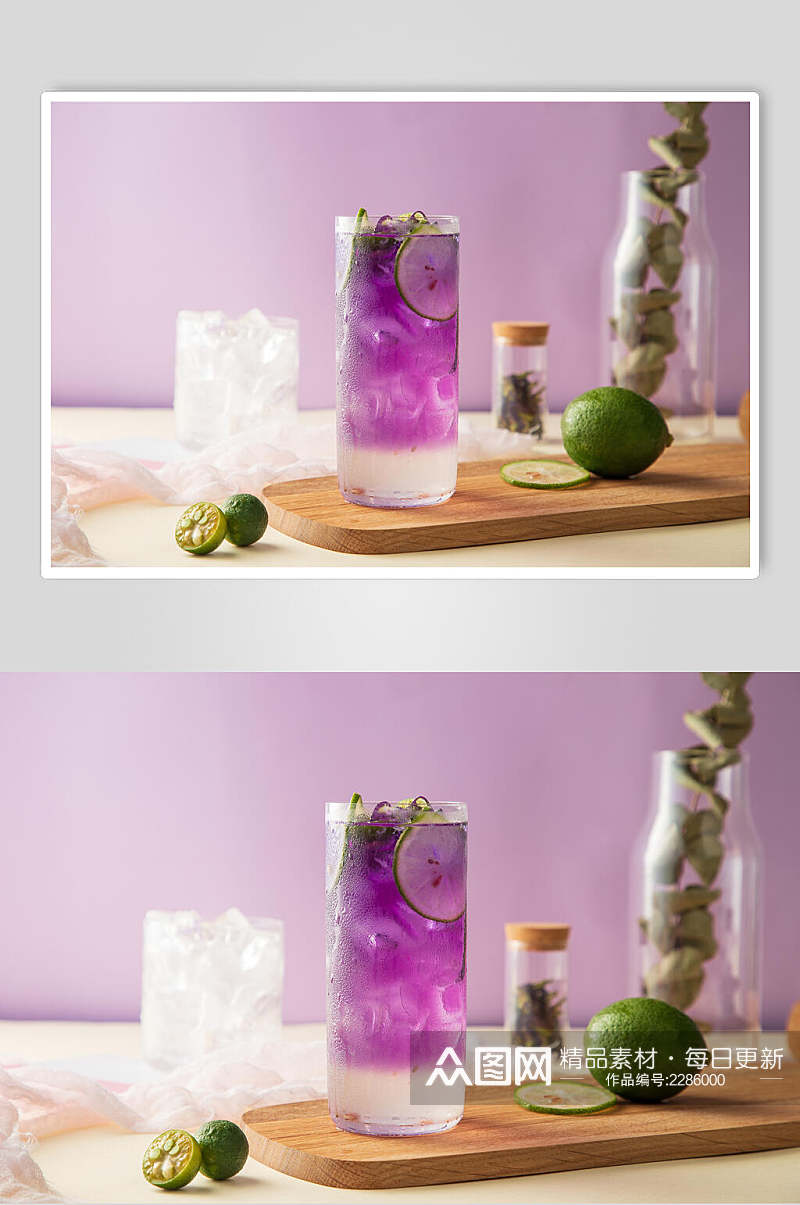 紫色奶茶鲜果茶场景摄影图高清图片素材