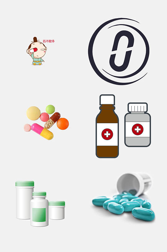 贴画医疗保健胶囊素材