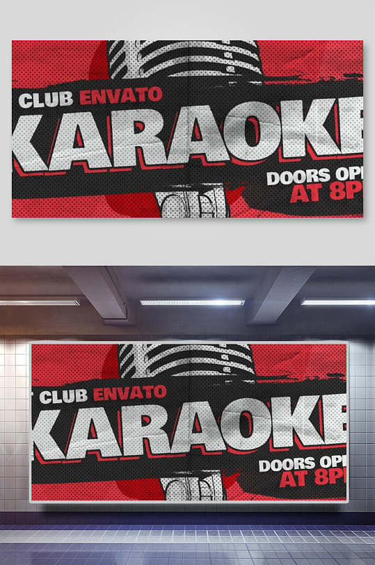 复古英文街头风格展板