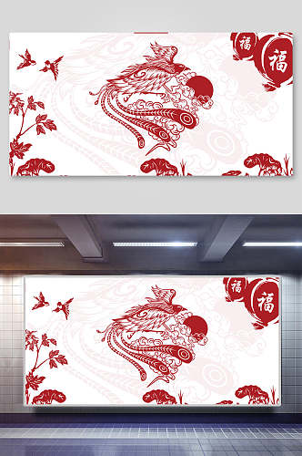 孔雀灯笼中国风元素背景展板