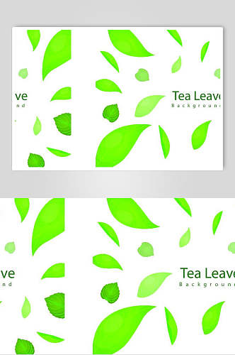 大气简洁叶子绿叶茶叶小清新矢量素材