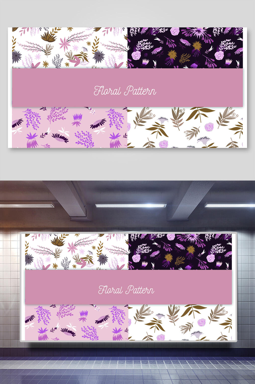 浪漫唯美小清新碎花背景矢量素材素材