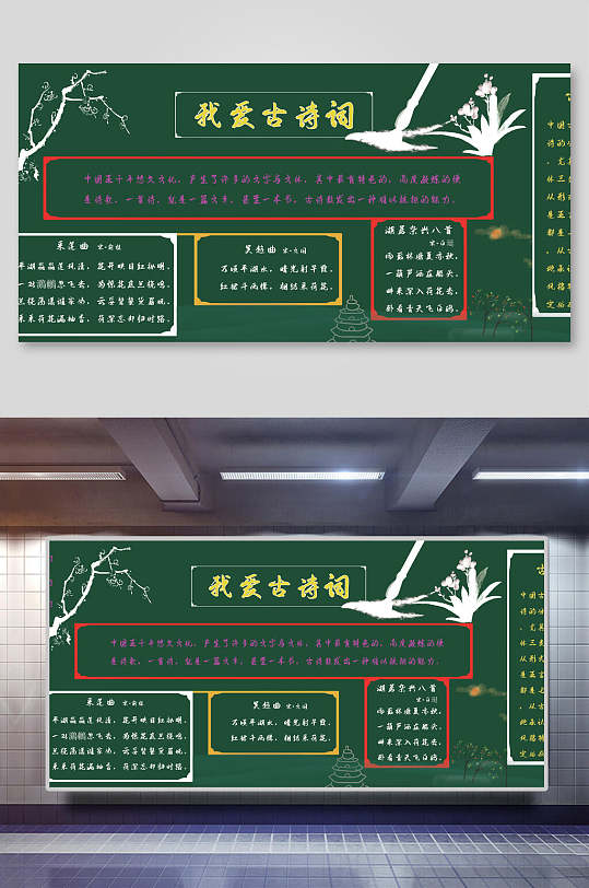 Ұʫڰ屨չ