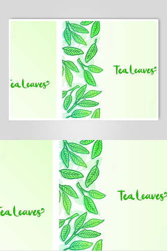 手绘时尚绿叶茶叶小清新矢量素材