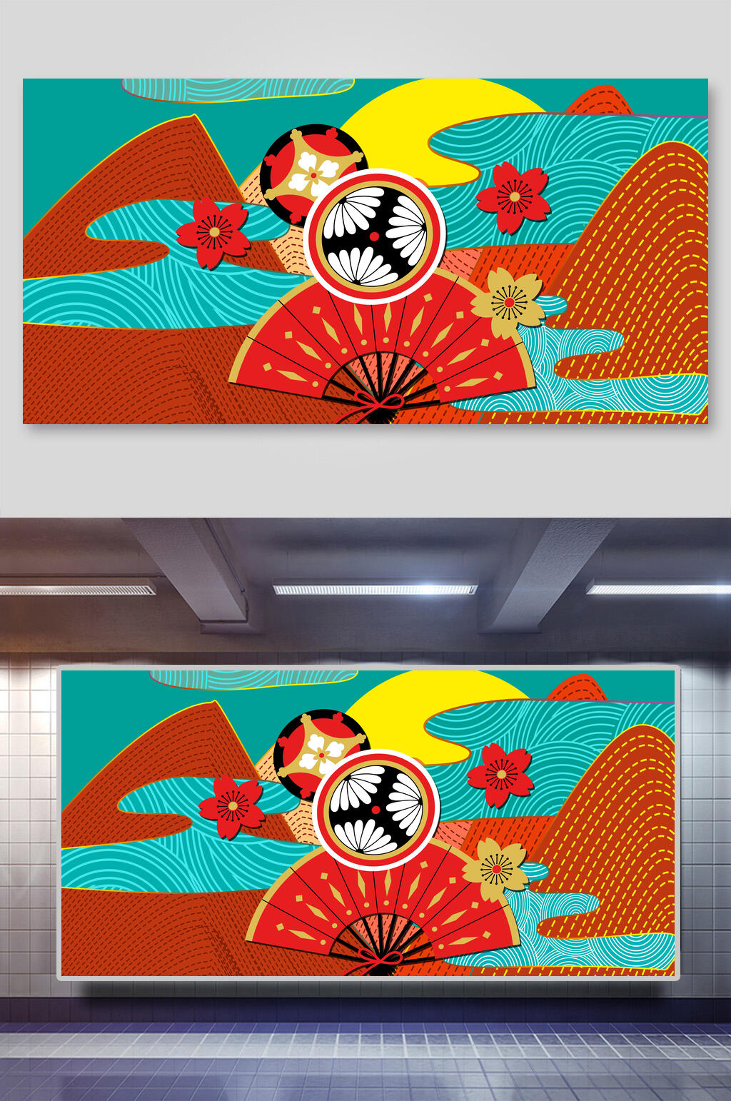 扇子山中国风元素背景展板素材