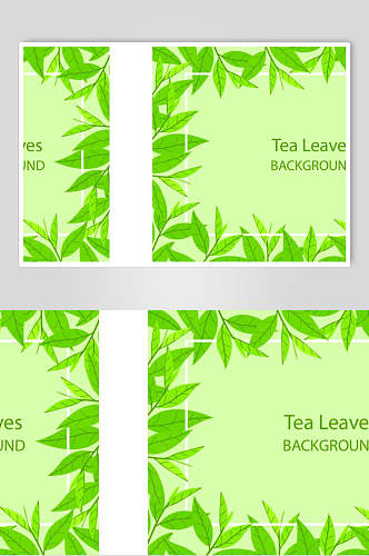 绿叶茶叶小清新矢量设计素材