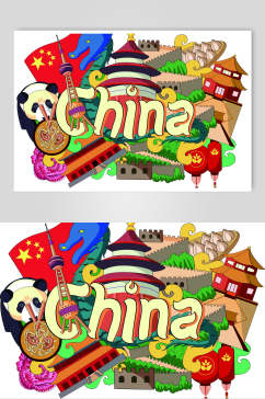 卡通中国旅游地标建筑矢量素材