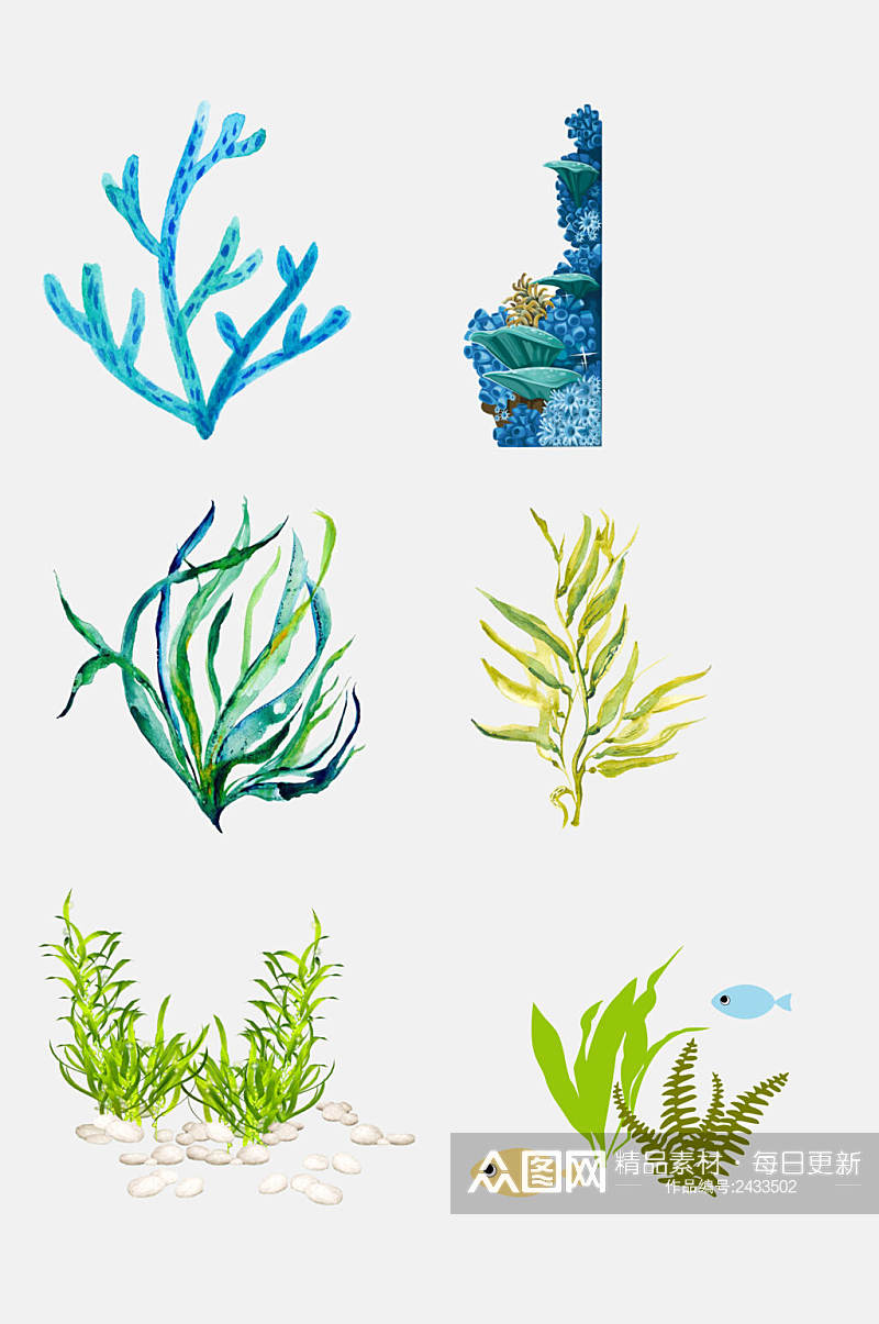 创意海底世界水草素材素材