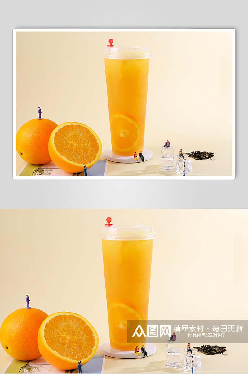 橙汁奶茶鲜果茶场景摄影图素材