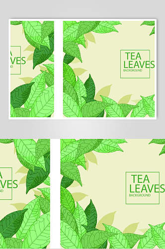 手绘创意绿叶茶叶小清新矢量素材