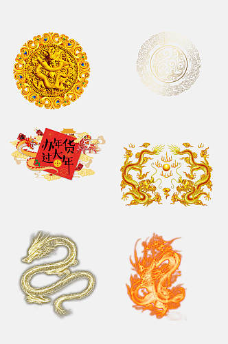 金色中国风龙纹素材