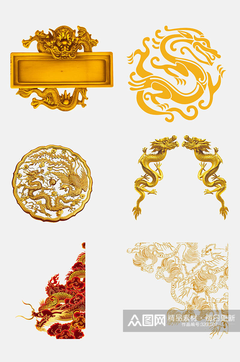 金色中国风龙纹素材素材