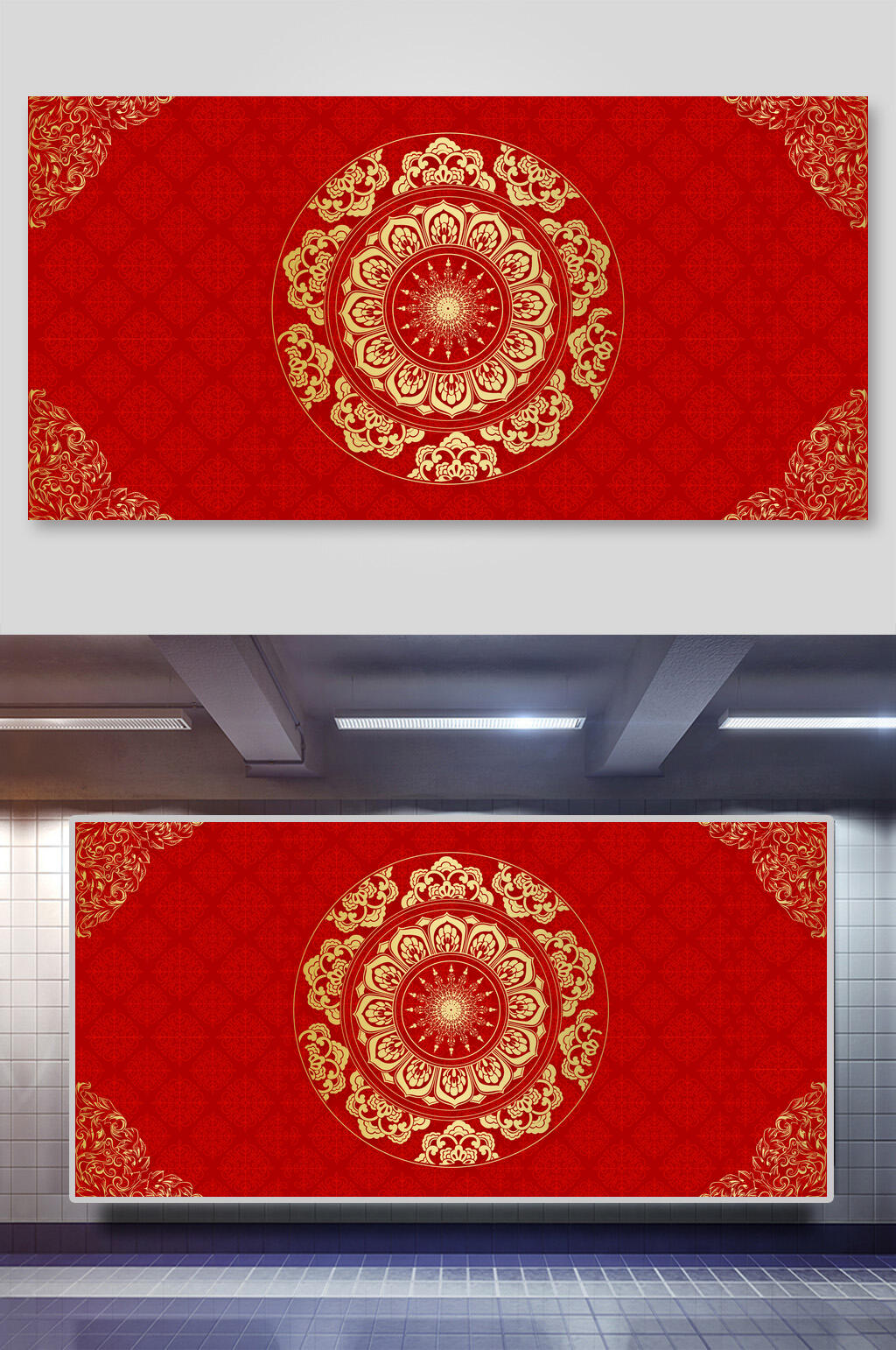 红色中国风元素背景素材素材