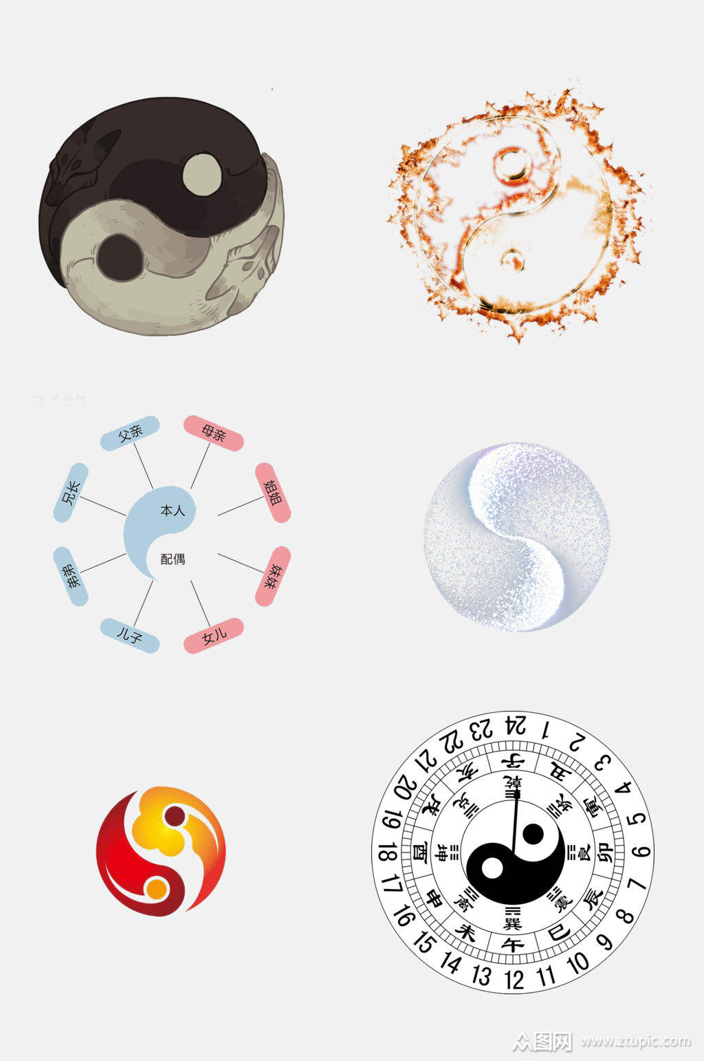 淡雅阴阳太极八卦免抠图案