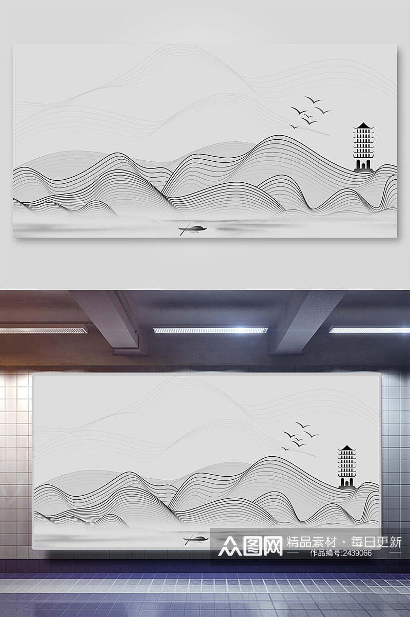 山中国风山水水墨画背景展板素材