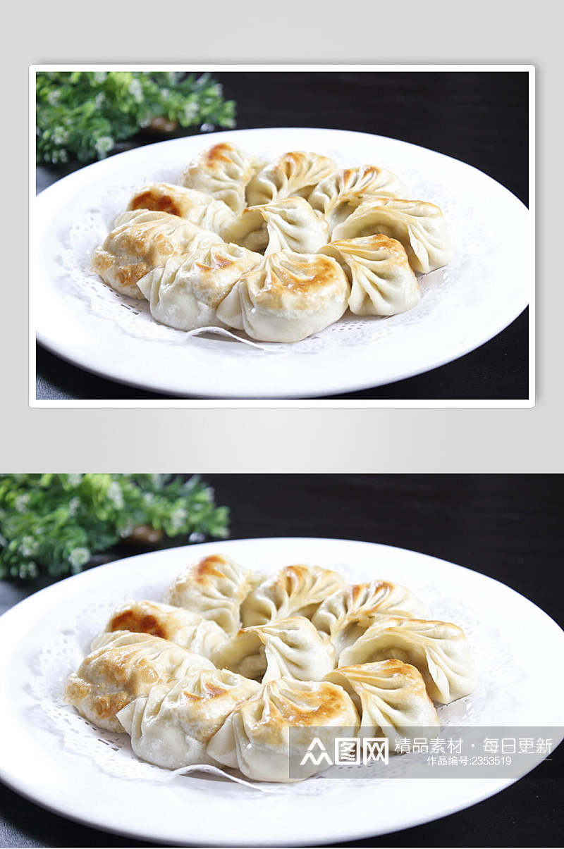 招牌美食饺子食品高清图片素材
