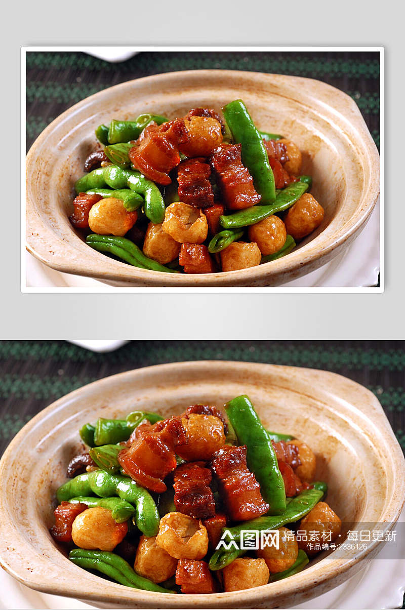 四季豆红烧肉高清图片素材