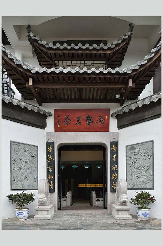 复古风商业餐厅茗茶馆摄影图片-众图网