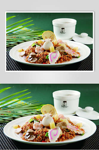 今典泰皇海鲜炒饭食物图片