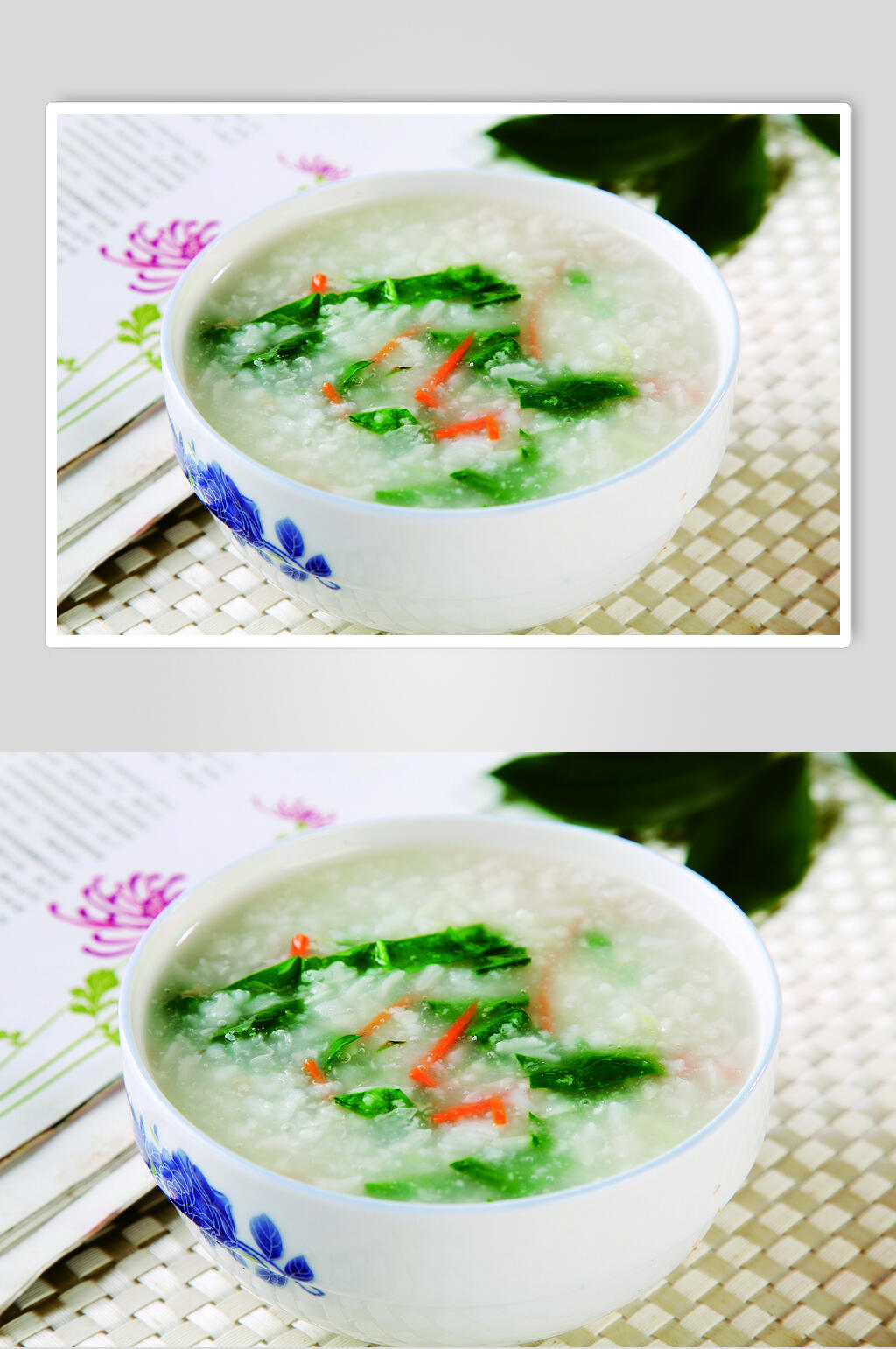 新鲜蔬菜粥食品高清图片素材