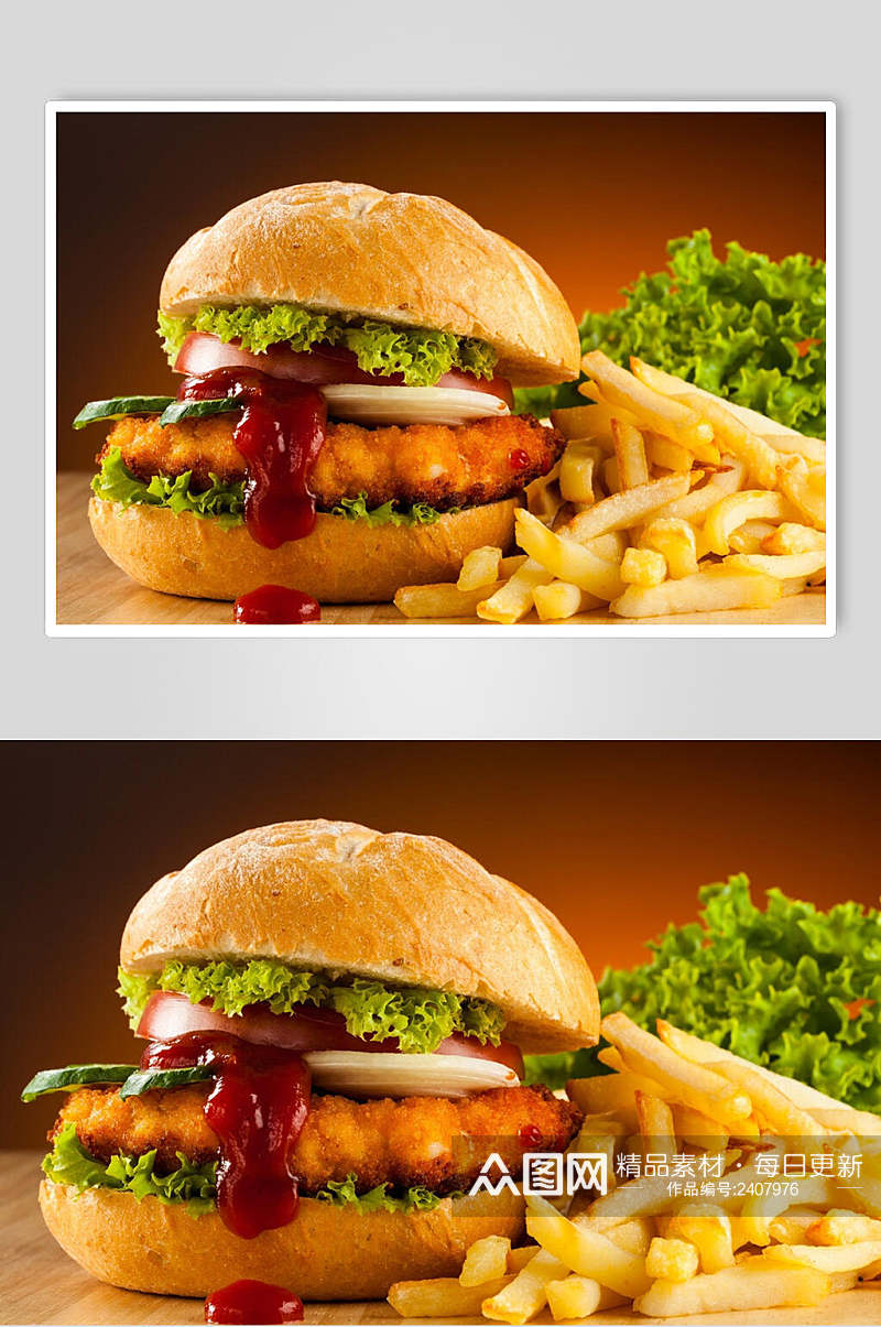 招牌薯条汉堡食物图片素材
