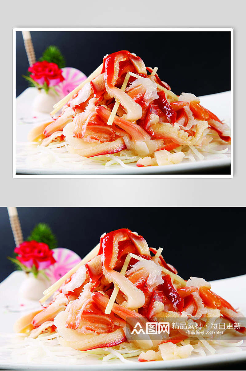 姜辣红珊蚌食品图片素材