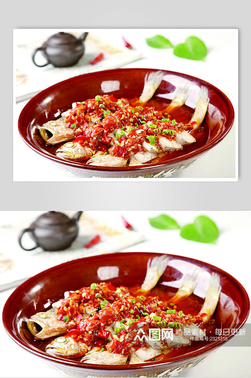 剁椒臭豆腐蒸小黄鱼餐饮食品图片素材
